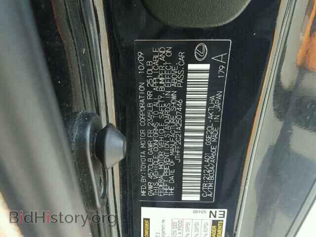 2010 LEXUS IS250 - VIN: JTHFF2C21A2507446 - Фото 10