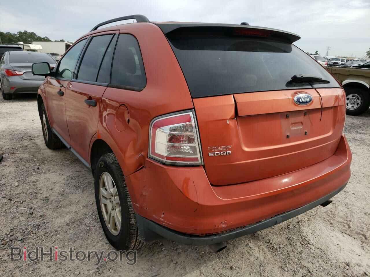 2007 FORD EDGE - VIN: 2FMDK36C47BB49014 - Photo 3