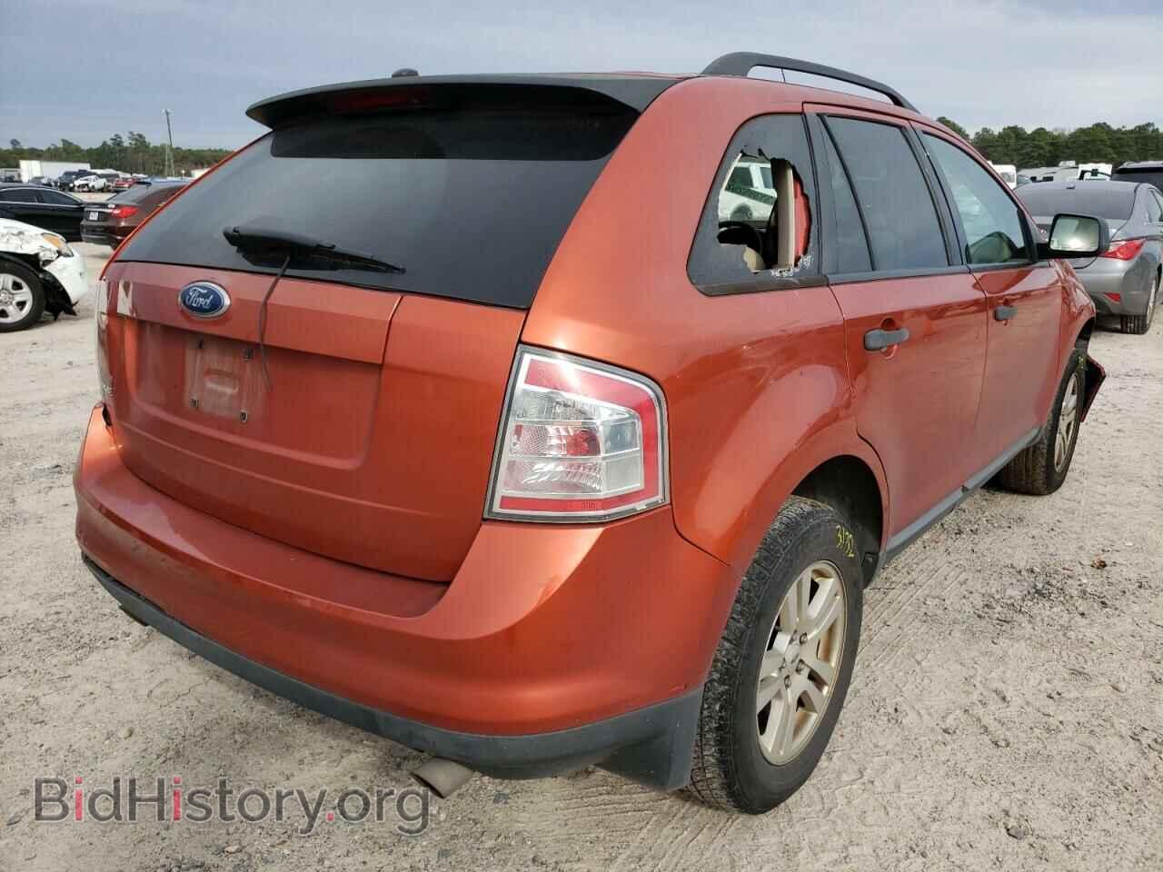 2007 FORD EDGE - VIN: 2FMDK36C47BB49014 - Photo 4