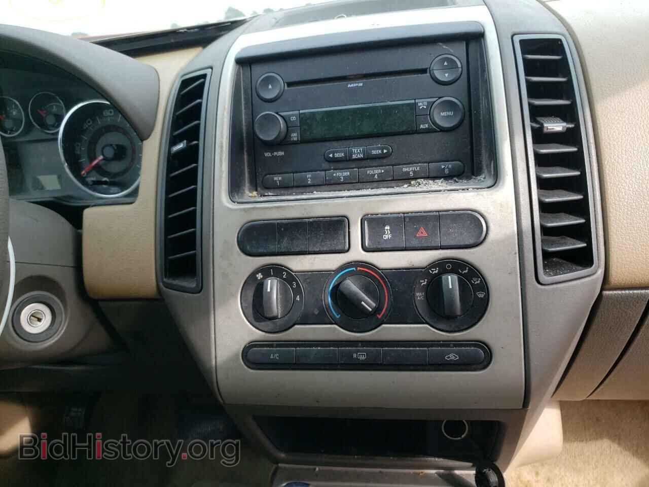 2007 FORD EDGE - VIN: 2FMDK36C47BB49014 - Photo 9