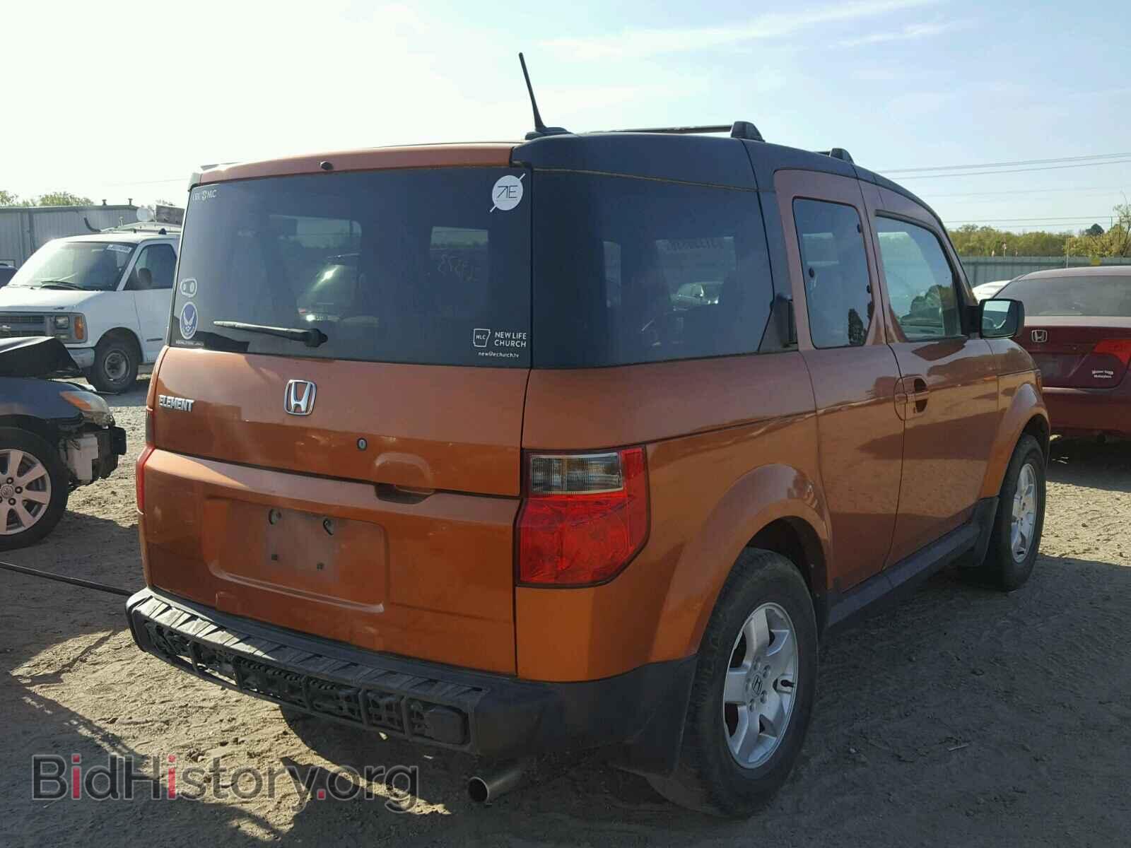 2008 HONDA ELEMENT - VIN: 5J6YH18728L006308 - Фото 4