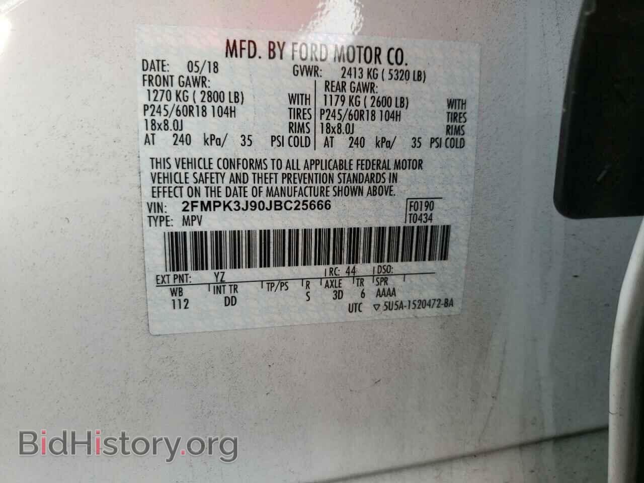 2018 FORD EDGE - VIN: 2FMPK3J90JBC25666 - Photo 10
