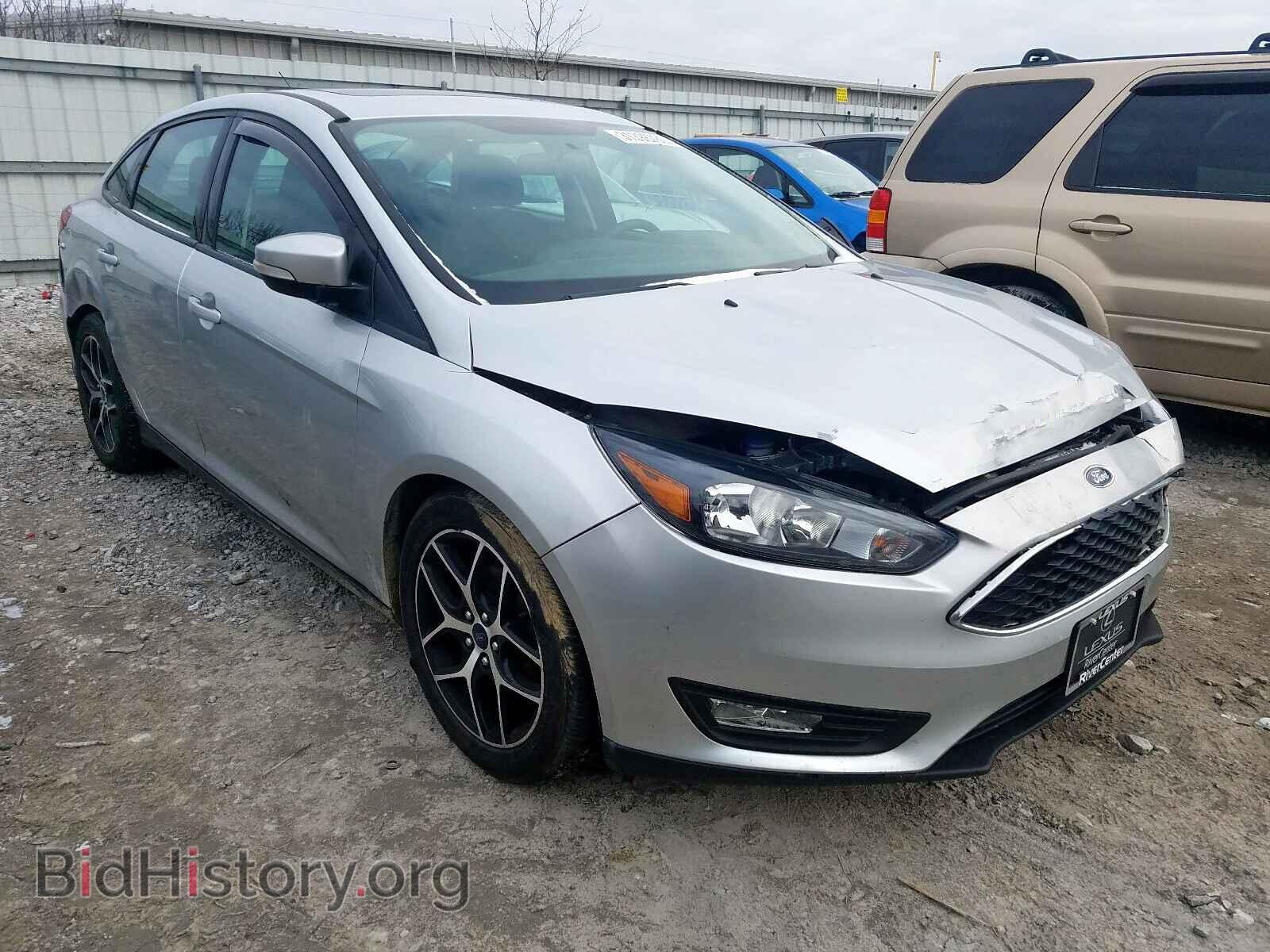 Фотография 1FADP3H22HL260288 - FORD FOCUS 2017