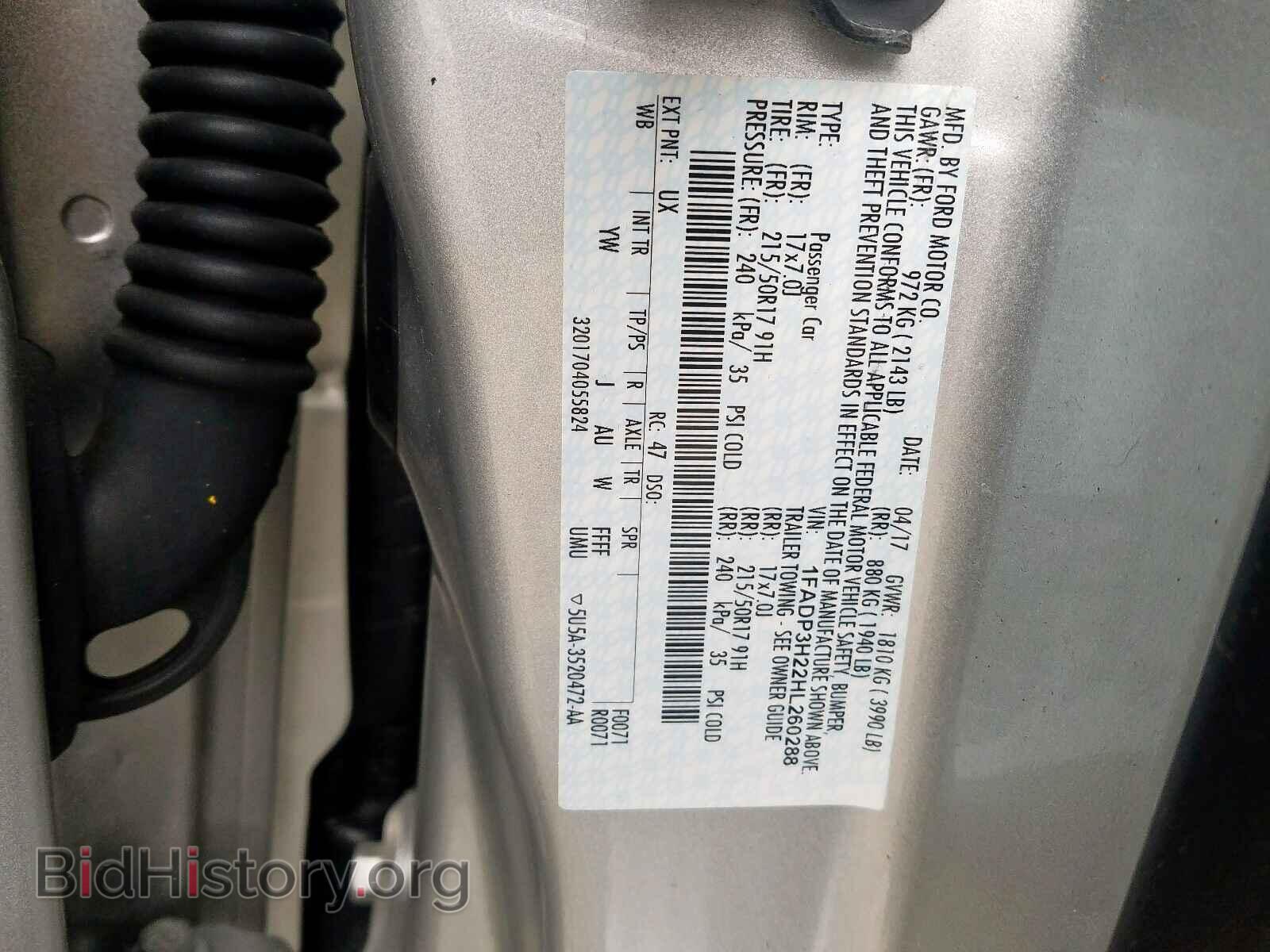 2017 FORD FOCUS - VIN: 1FADP3H22HL260288 - Фото 10