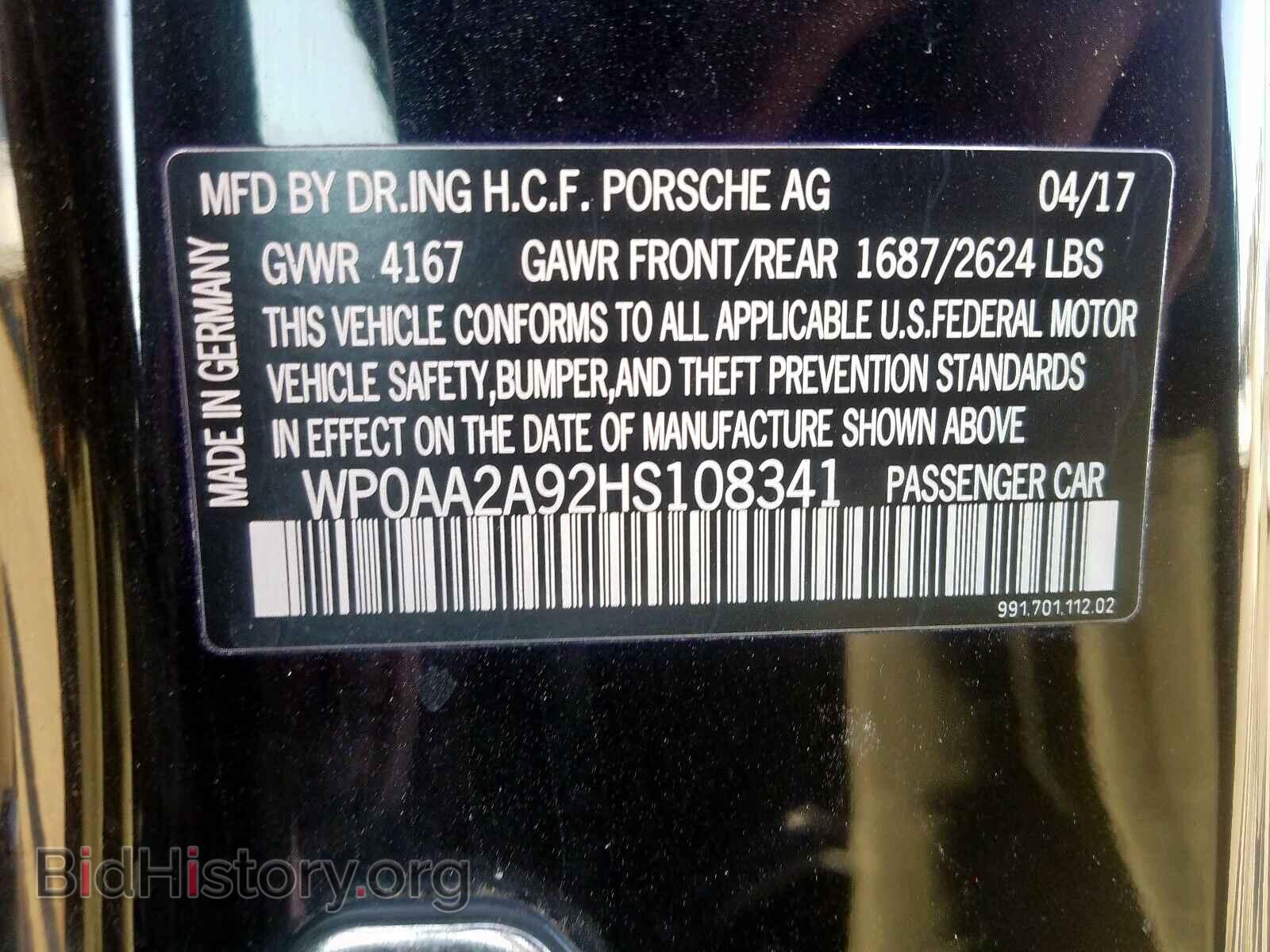 2017 PORSCHE 911 - VIN: WP0AA2A92HS108341 - Фото 10