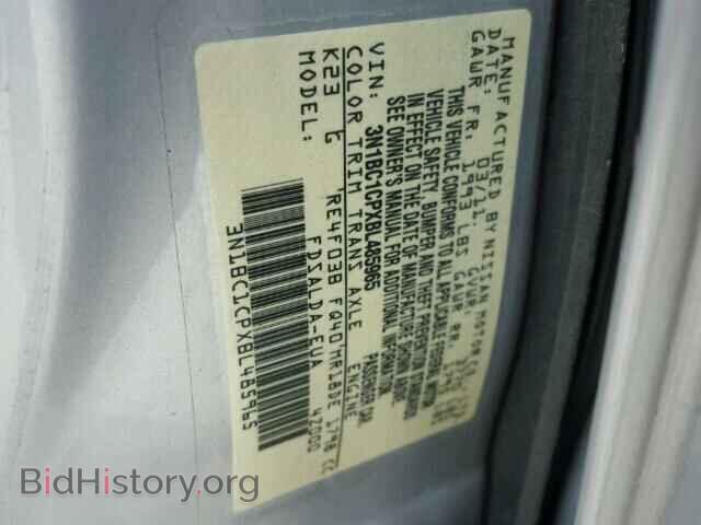 2011 NISSAN VERSA - VIN: 3N1BC1CPXBL485965 - Photo 10