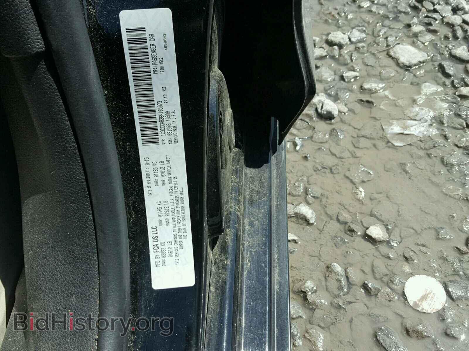 2016 CHRYSLER 200 - VIN: 1C3CCCAB2GN105873 - Фото 10