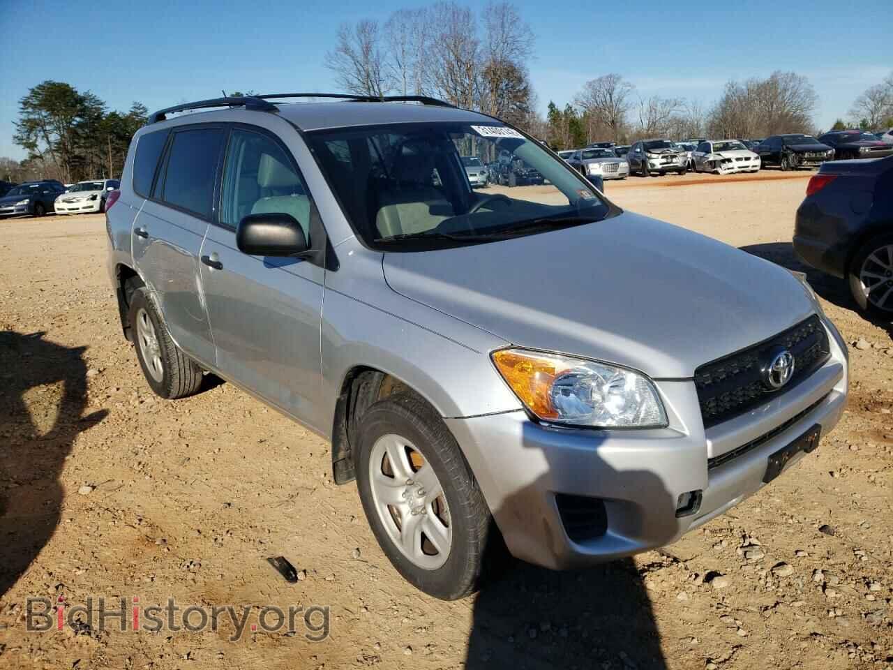 Фотография 2T3JF4DV8BW131532 - TOYOTA RAV4 2011