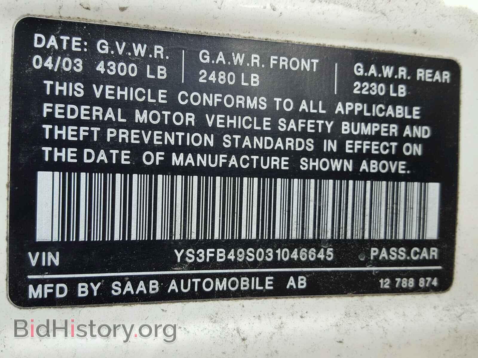 2003 SAAB 9 3 - VIN: YS3FB49S031046645 - Photo 10