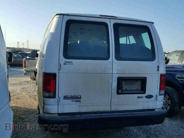 2014 FORD ECONOLINE - VIN: 1FBSS3BL3EDA11509 - Photo 3