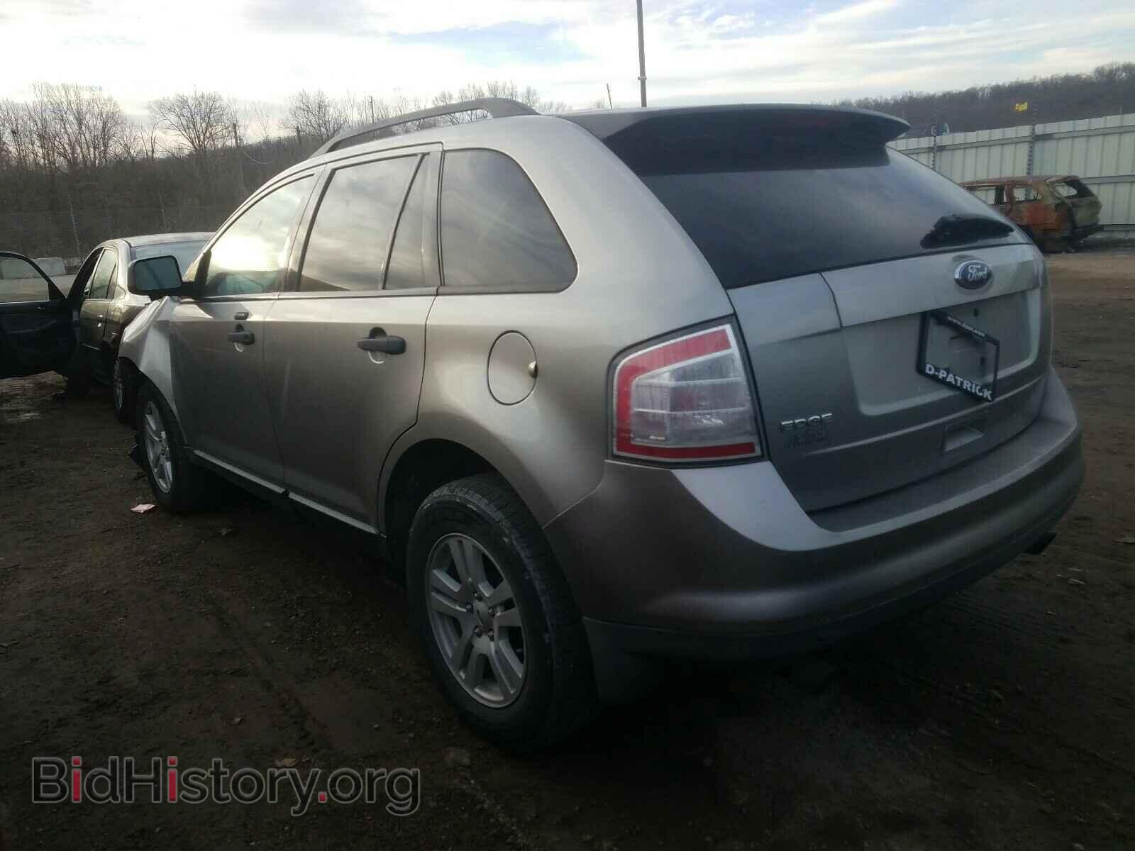2008 FORD EDGE - VIN: 2FMDK36C98BB07374 - Photo 3