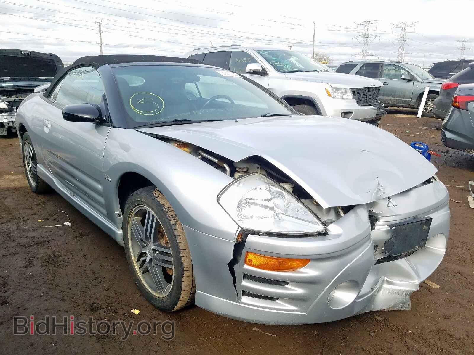 Photo 4A3AE75H13E155271 - MITSUBISHI ECLIPSE 2003