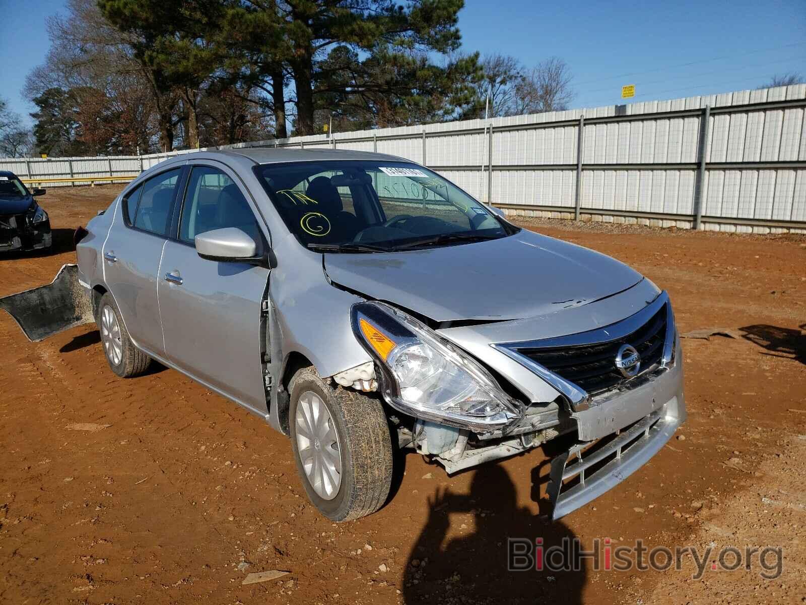 Фотография 3N1CN7AP2GL836413 - NISSAN VERSA 2016