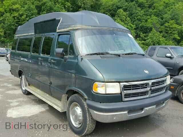 Фотография 2B5WB35Y4TK144652 - DODGE RAM VAN 1996