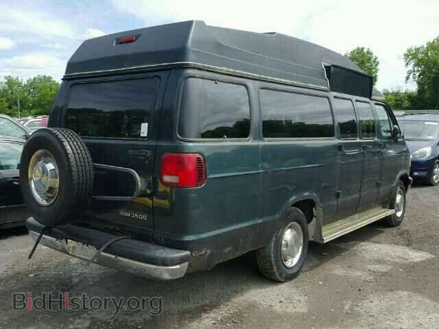 1996 DODGE RAM VAN - VIN: 2B5WB35Y4TK144652 - Фото 4