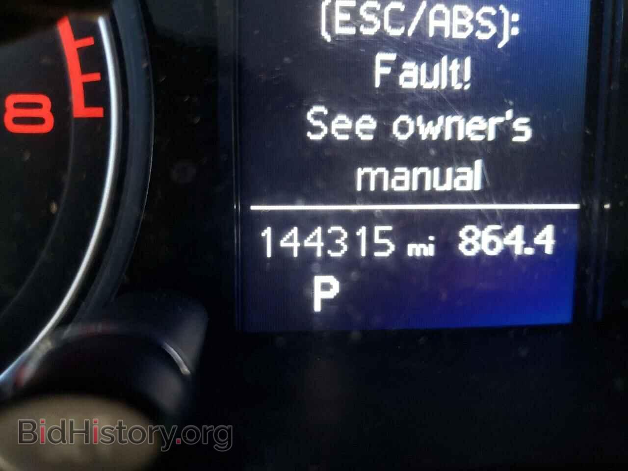 2013 AUDI Q5 - VIN: WA1CFAFP1DA040460 - Фото 8