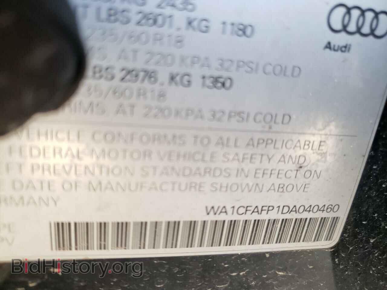 2013 AUDI Q5 - VIN: WA1CFAFP1DA040460 - Фото 10