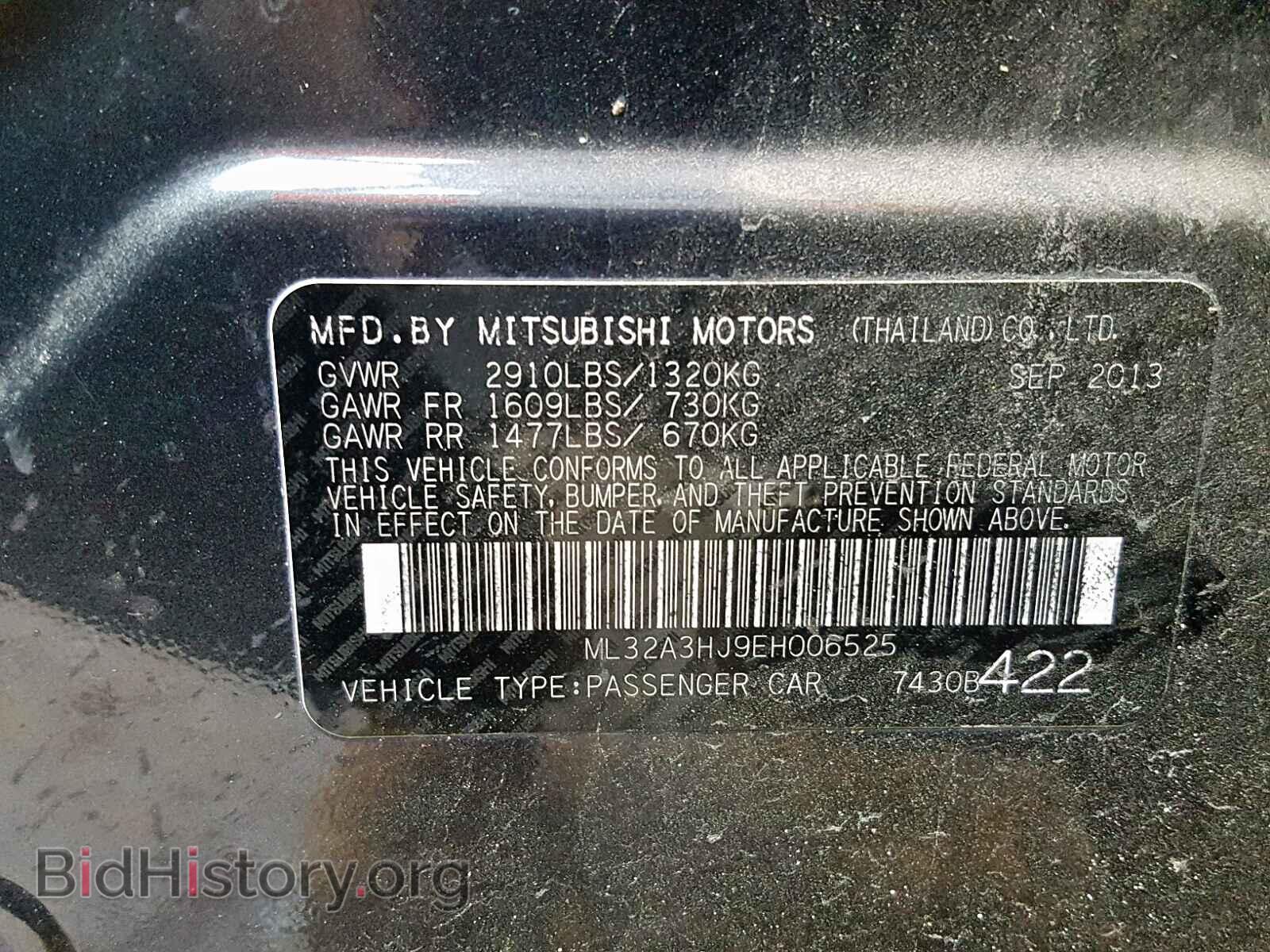 2014 MITSUBISHI MIRAGE - VIN: ML32A3HJ9EH006525 - Фото 10