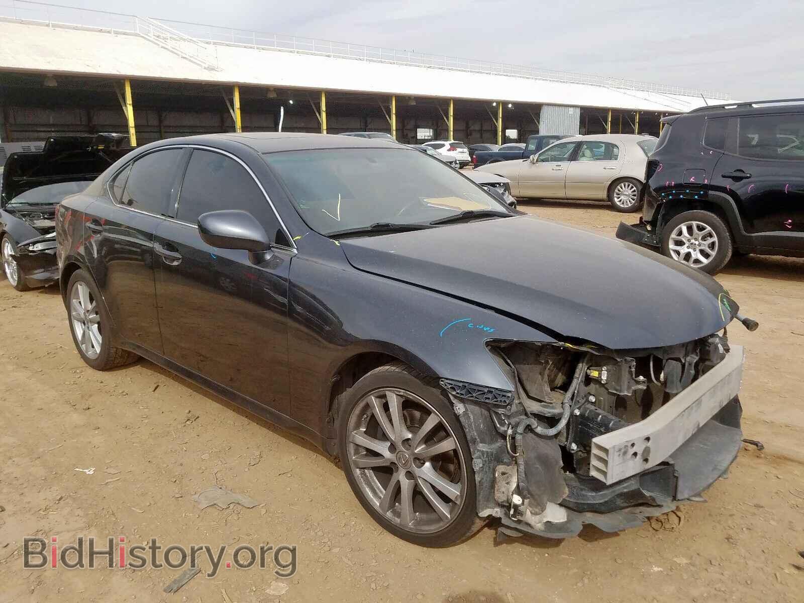 Фотография JTHBK262062015696 - LEXUS IS 2006