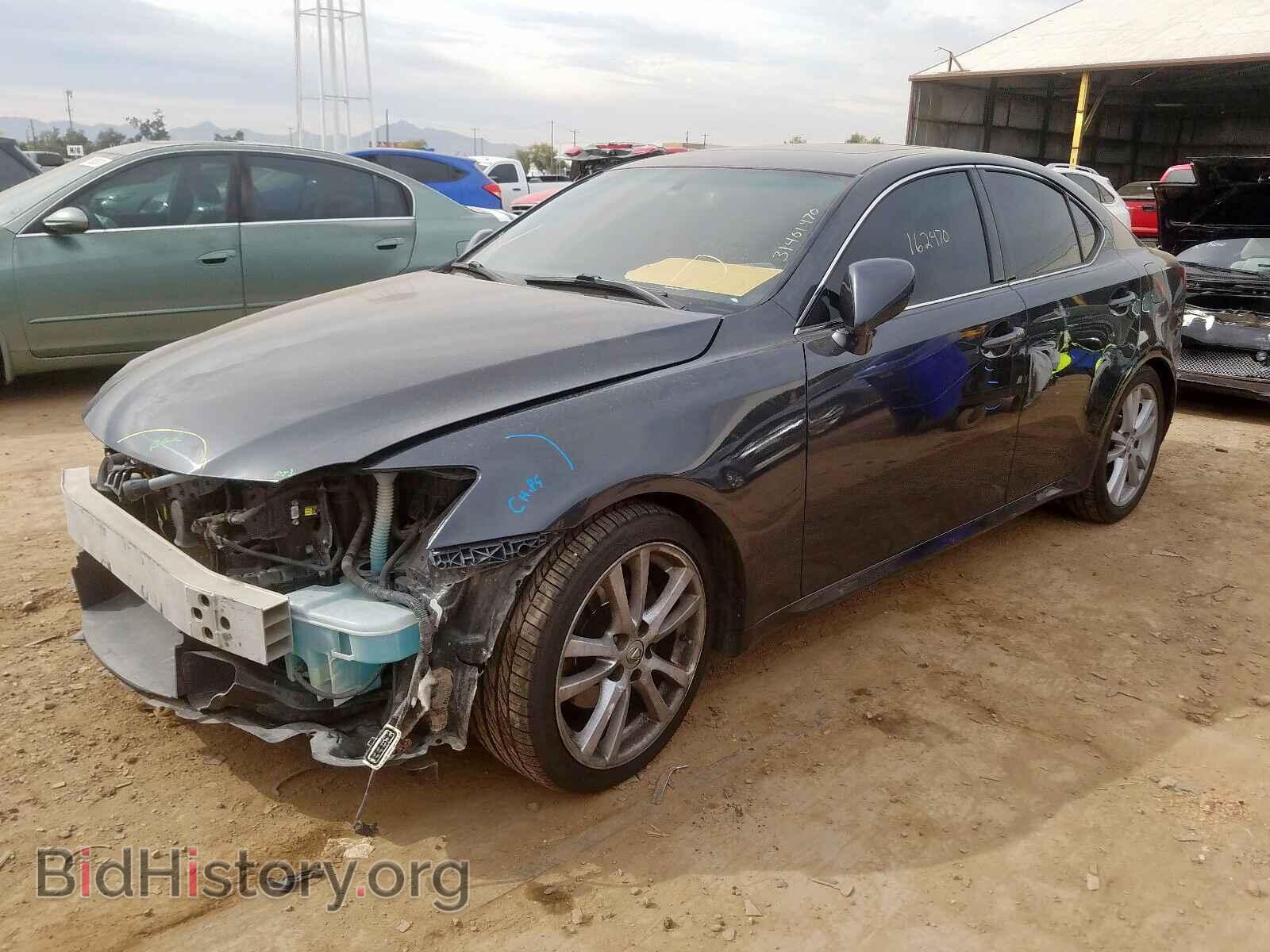 2006 LEXUS IS - VIN: JTHBK262062015696 - Фото 2