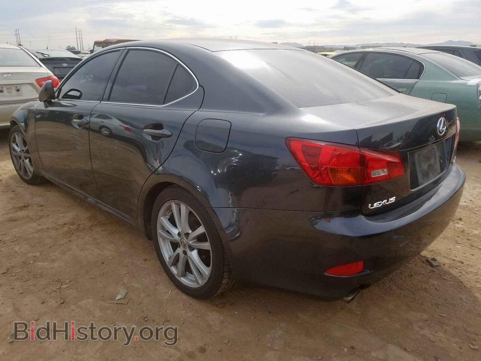 2006 LEXUS IS - VIN: JTHBK262062015696 - Фото 3