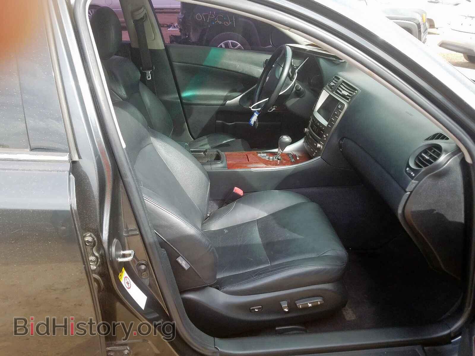 2006 LEXUS IS - VIN: JTHBK262062015696 - Фото 5