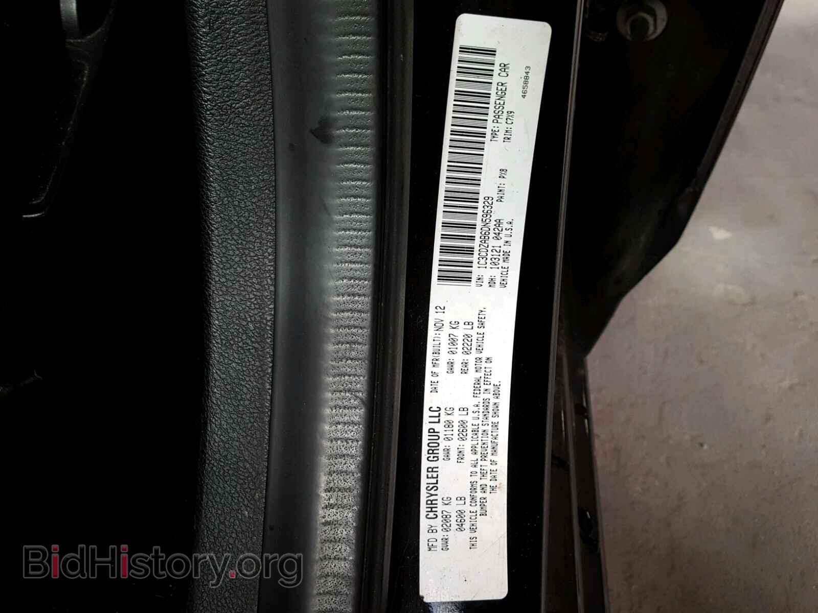 2013 DODGE AVENGER - VIN: 1C3CDZAB6DN596329 - Фото 10