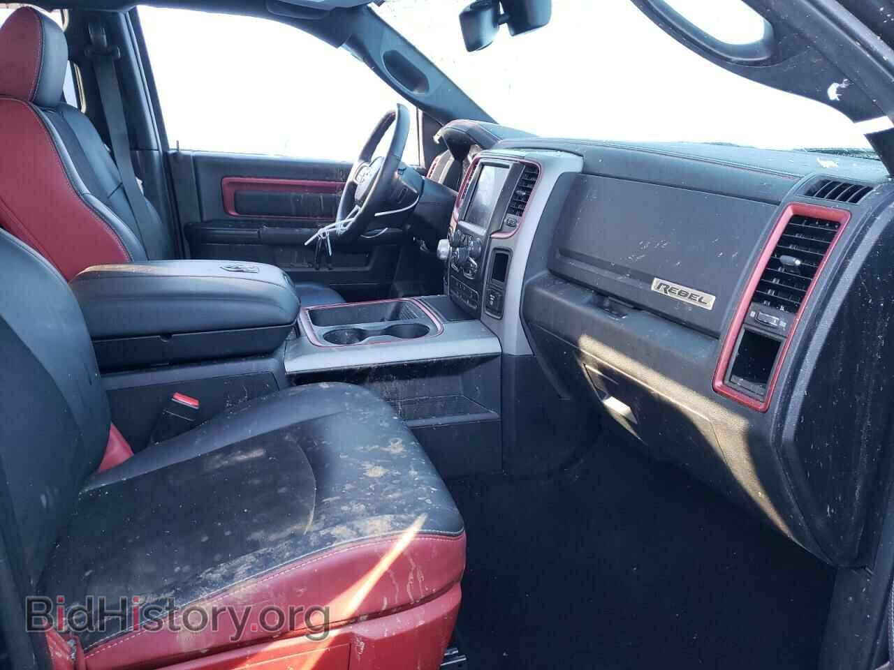 2015 RAM 1500 - VIN: 1C6RR7YG6FS736873 - Фото 5