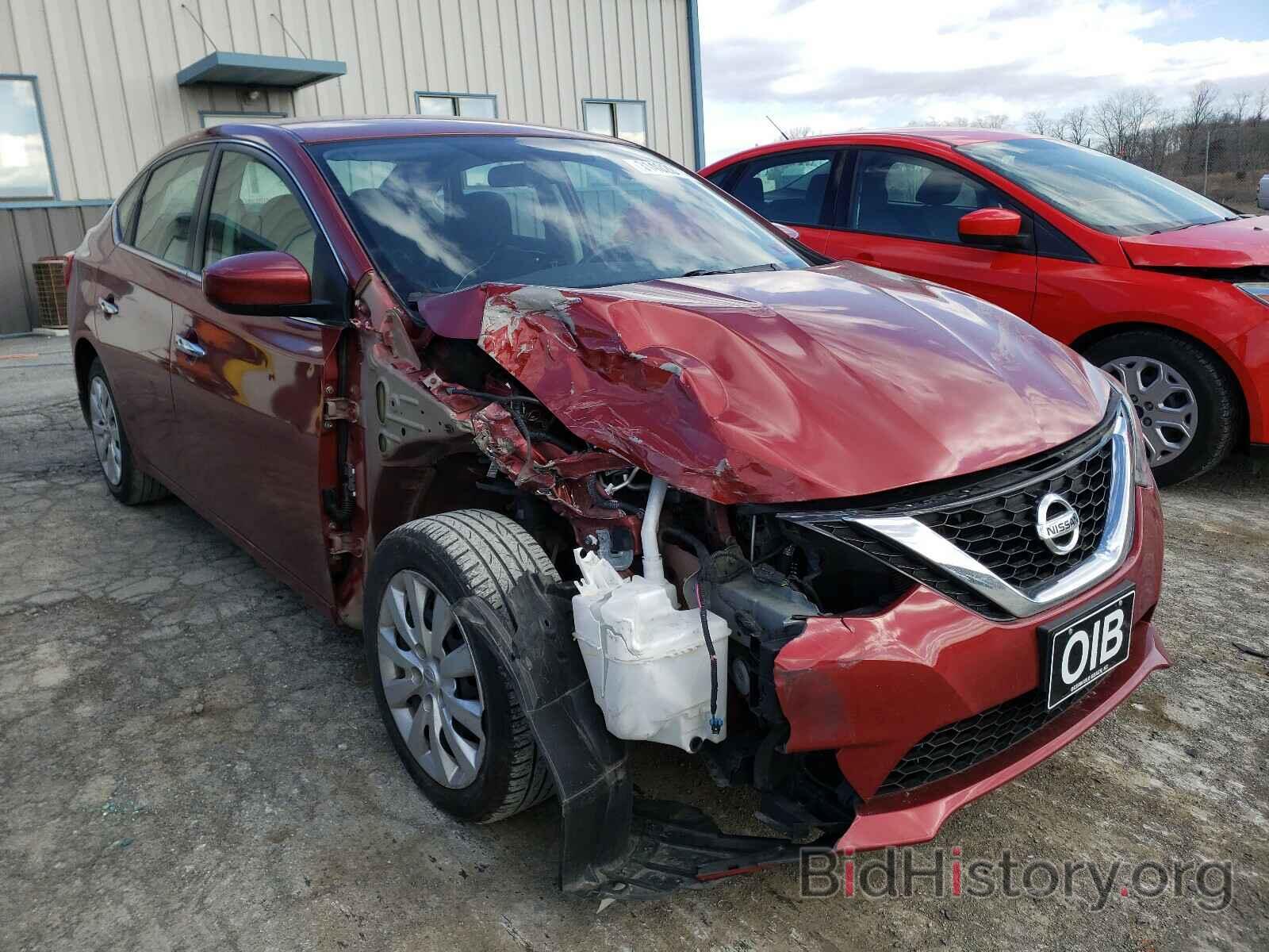 Фотография 3N1AB7AP5HY230236 - NISSAN SENTRA 2017