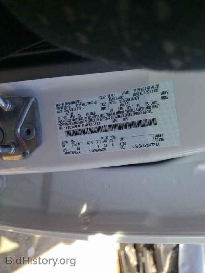 2017 FORD ESCAPE - VIN: 1FMCU9JD1HUE35732 - Фото 10