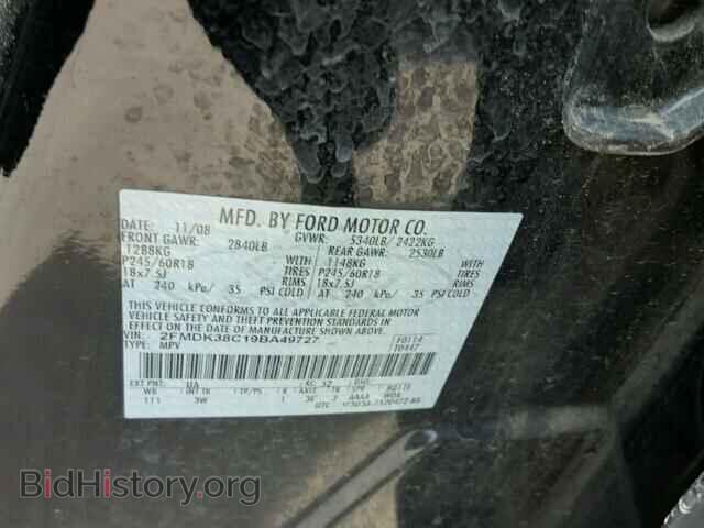 2009 FORD EDGE - VIN: 2FMDK38C19BA49727 - Photo 10