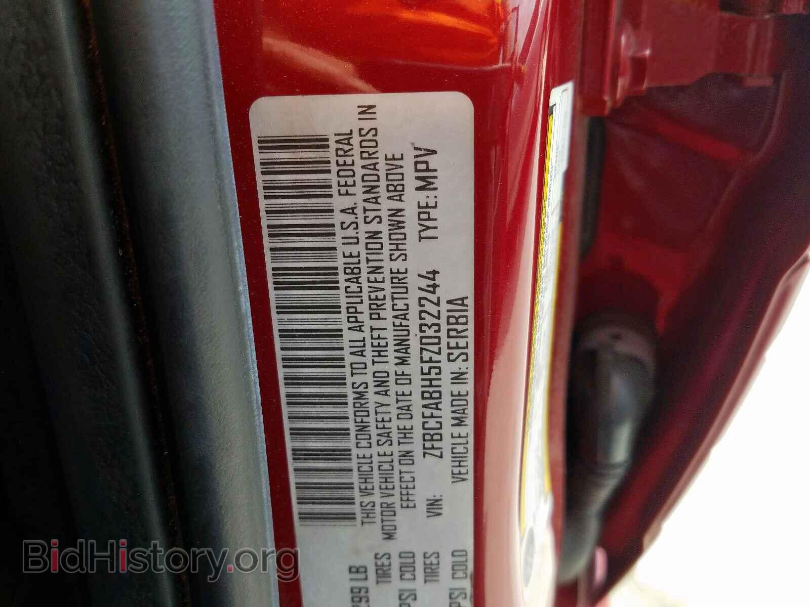 2015 FIAT 500 - VIN: ZFBCFABH5FZ032244 - Фото 10