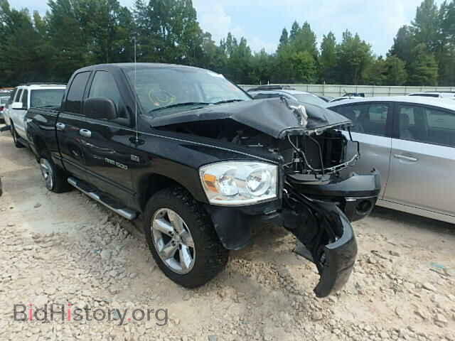 Фотография 1D7HU18237S233068 - DODGE RAM 1500 2007