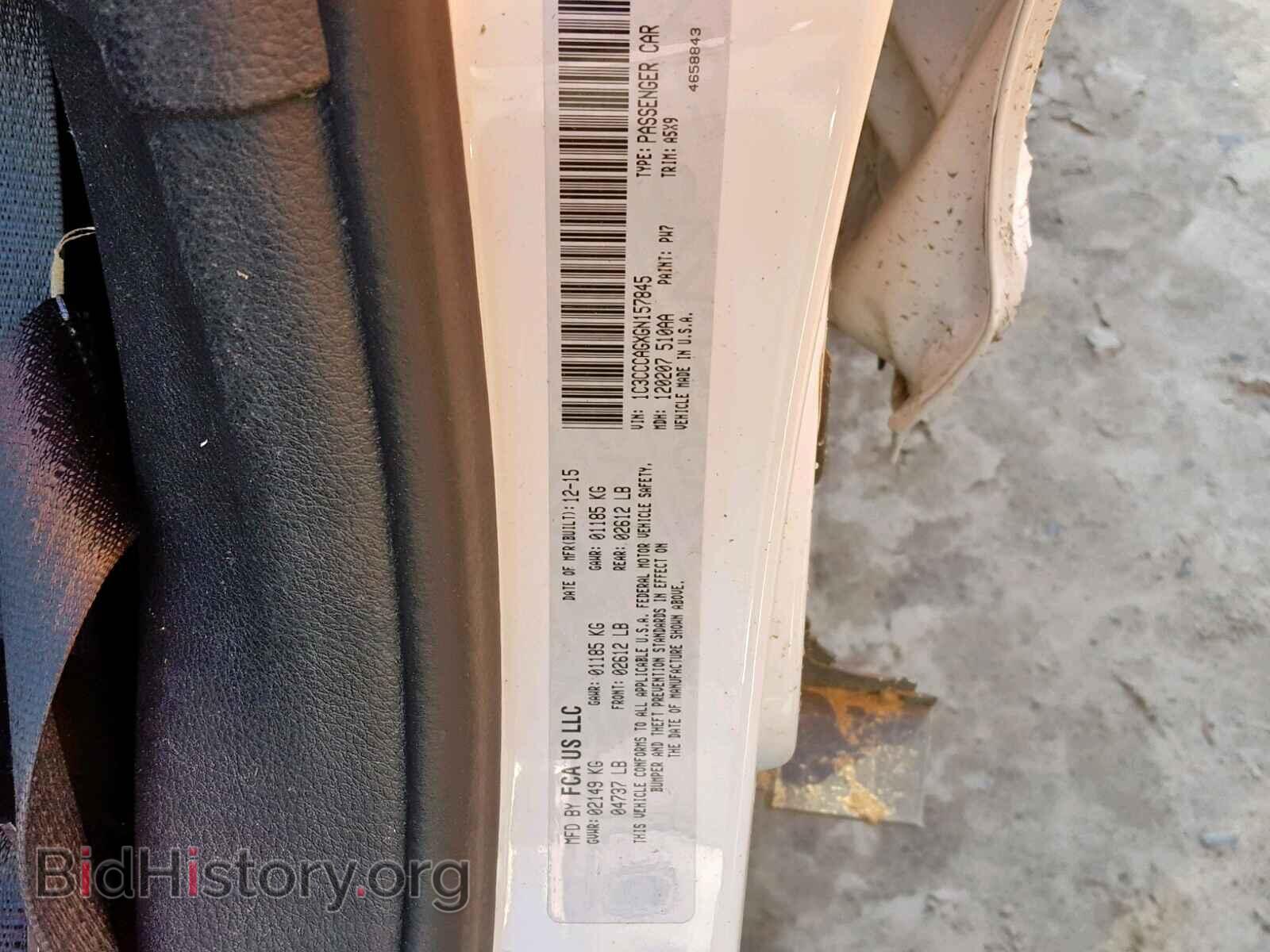 2016 CHRYSLER 200 - VIN: 1C3CCCAGXGN157845 - Фото 10