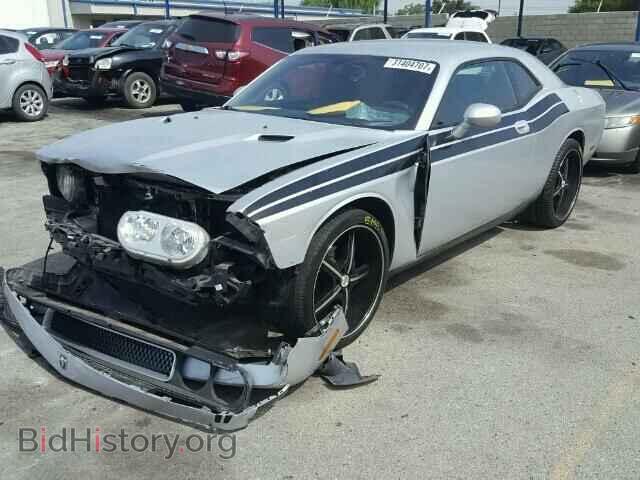 2010 DODGE CHALLENGER - VIN: 2B3CJ4DV0AH292612 - Photo 2