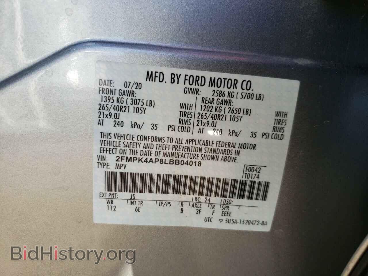 2020 FORD EDGE - VIN: 2FMPK4AP8LBB04018 - Photo 10