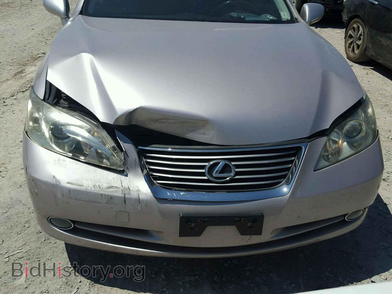 2008 LEXUS ES350 - VIN: JTHBJ46G982241989 - Фото 7