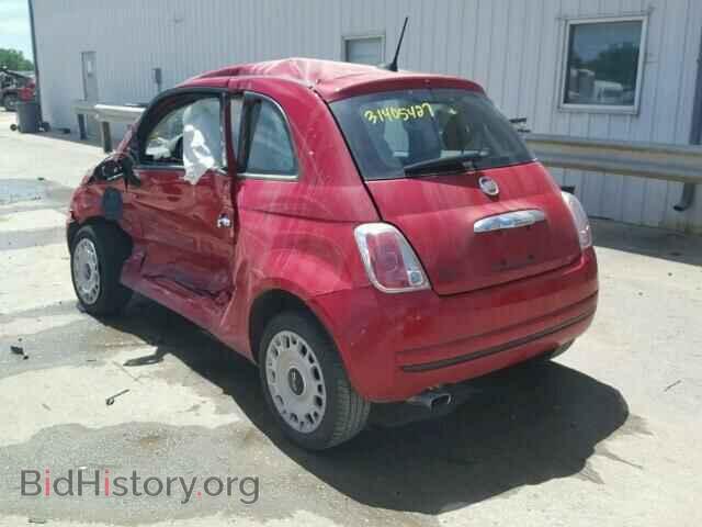 2016 FIAT 500 - VIN: 3C3CFFAR7GT144898 - Фото 3