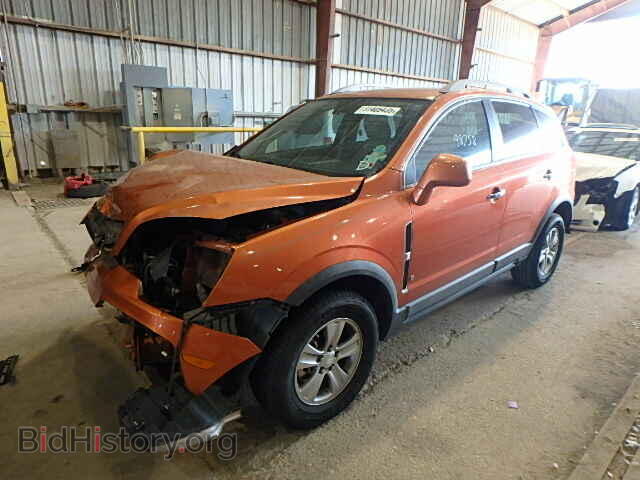 2008 SATURN VUE - VIN: 3GSCL33P18S712945 - Фото 2