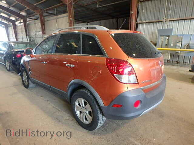 2008 SATURN VUE - VIN: 3GSCL33P18S712945 - Фото 3