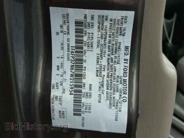 2007 FORD FOCUS - VIN: 1FAFP37N67W215954 - Photo 10