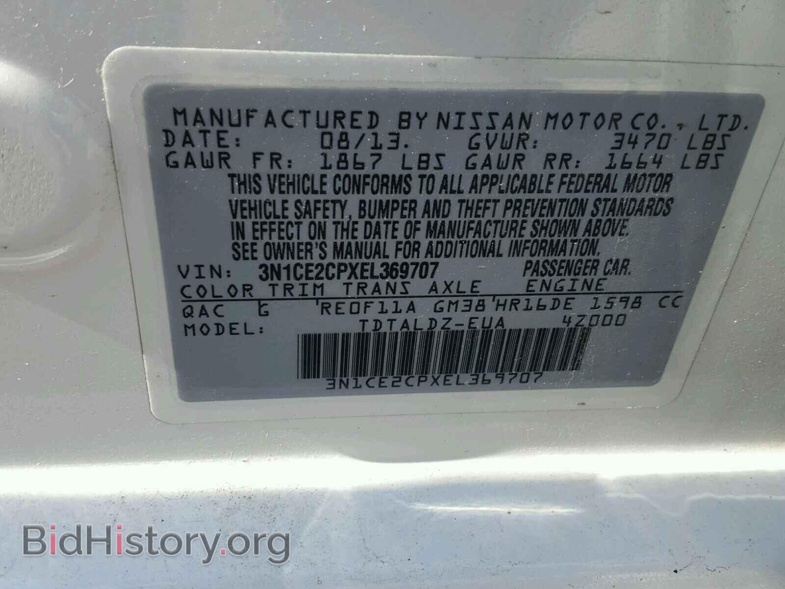 2014 NISSAN VERSA - VIN: 3N1CE2CPXEL369707 - Photo 10