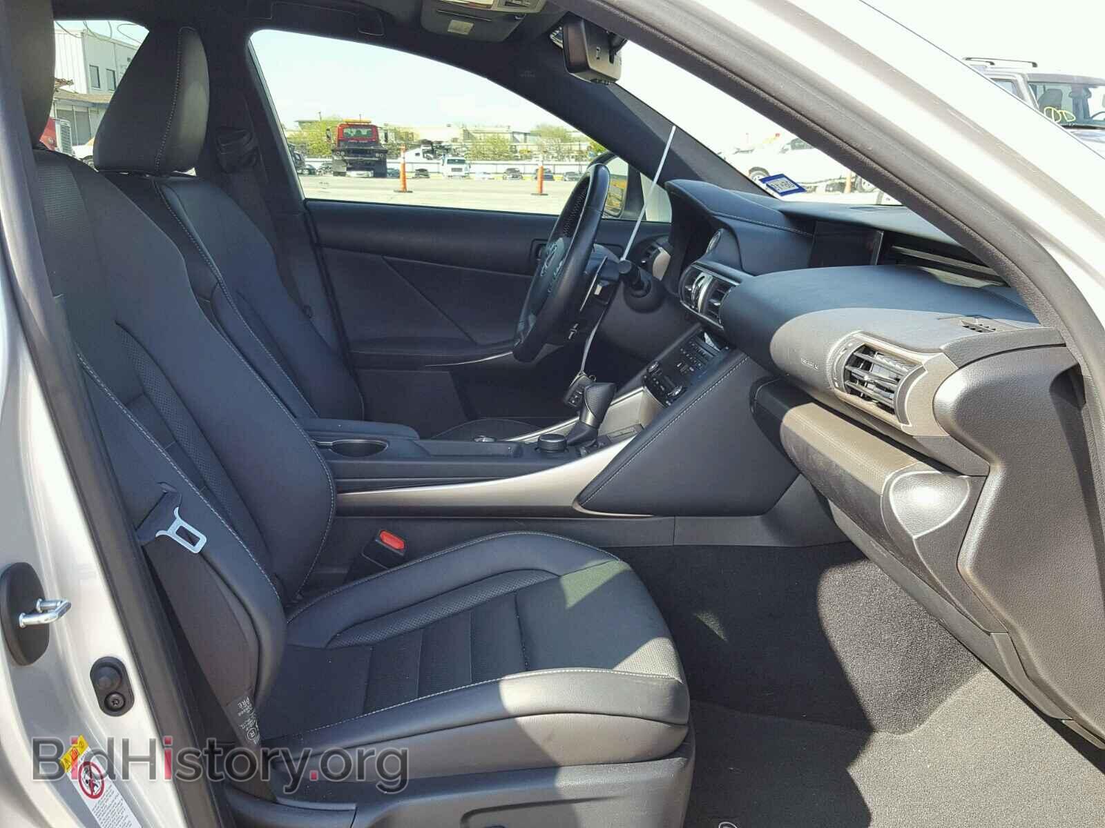 2017 LEXUS IS - VIN: JTHBA1D27H5047157 - Фото 5