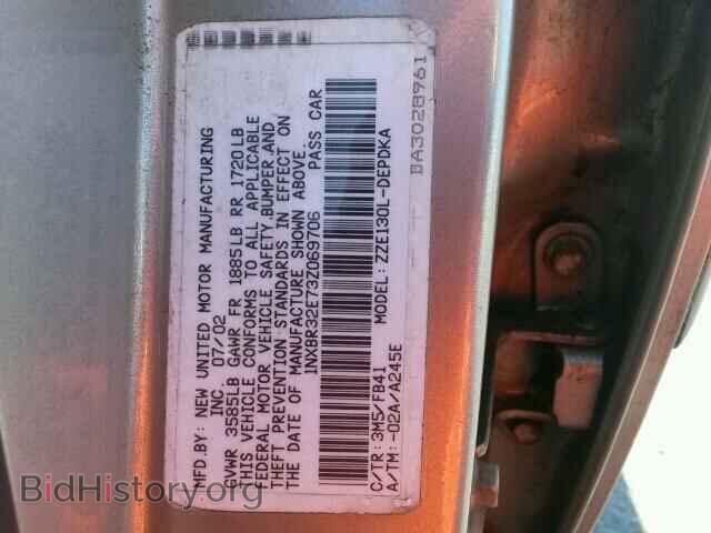 2003 TOYOTA COROLLA - VIN: 1NXBR32E73Z069706 - Фото 10