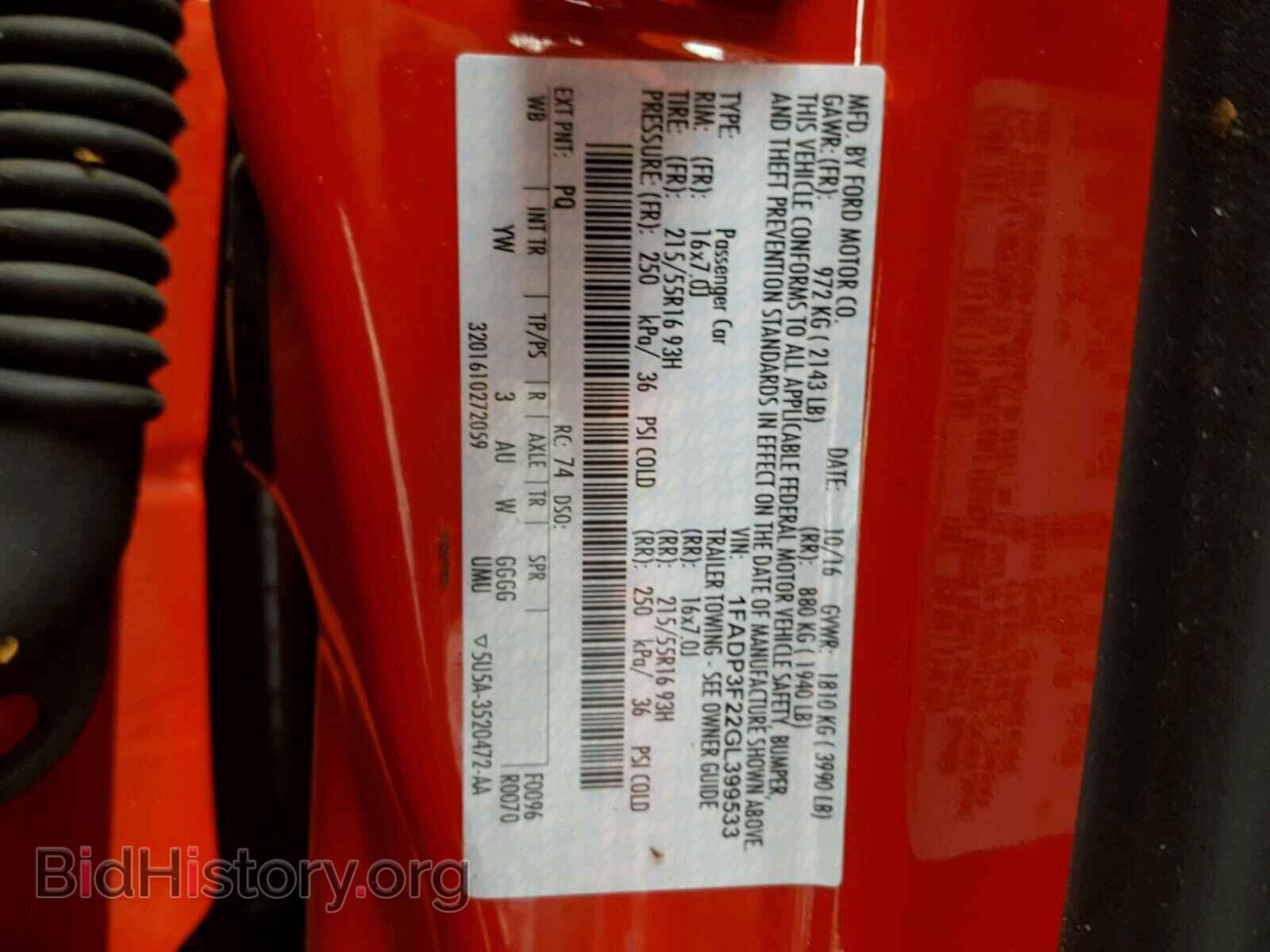 2016 FORD FOCUS - VIN: 1FADP3F22GL399533 - Фото 10