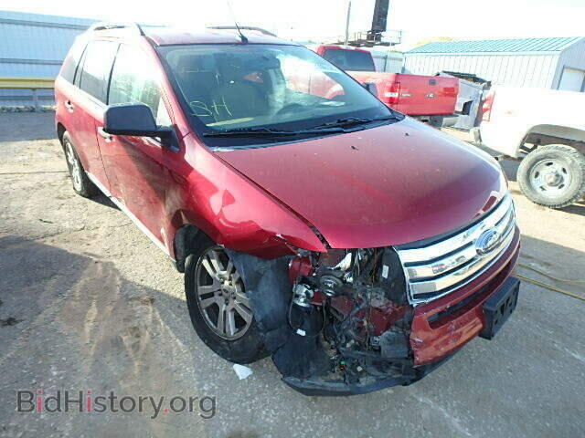 Фотография 2FMDK36CX7BB16535 - FORD EDGE 2007