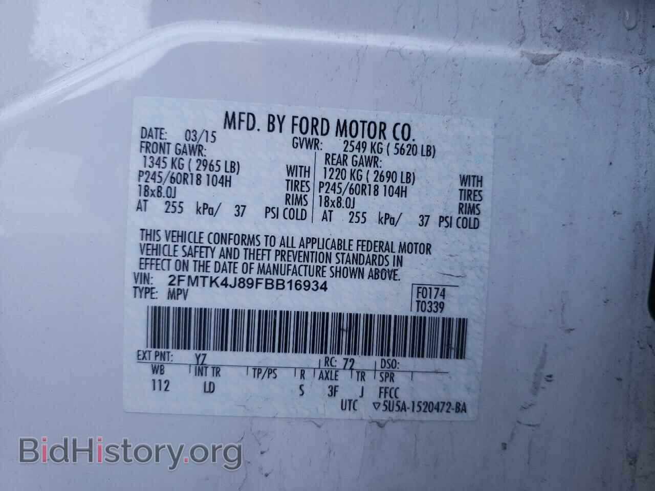 2015 FORD EDGE - VIN: 2FMTK4J89FBB16934 - Photo 10