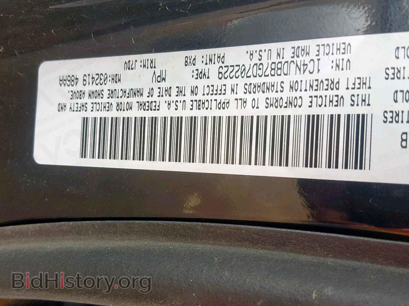 2016 JEEP COMPASS SP - VIN: 1C4NJDBB7GD702229 - Photo 10