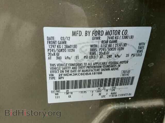 2013 FORD EDGE - VIN: 2FMDK3KC6DBA18166 - Photo 9