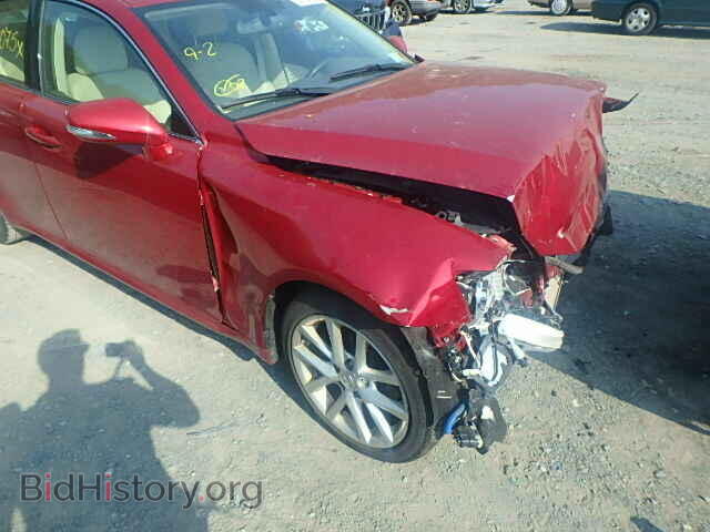 2013 LEXUS IS250 - VIN: JTHCF5C20D5063046 - Фото 10